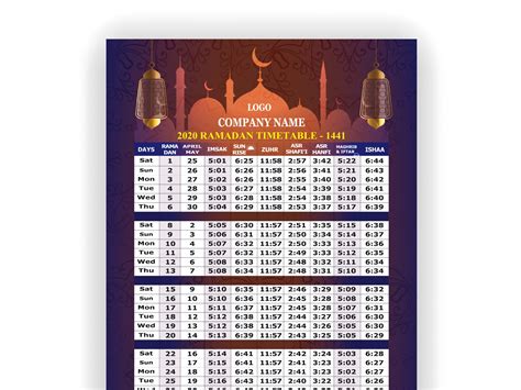 Bergisch Gladbach Ramadan Calendar 2024